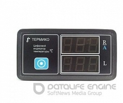 Цифровой индикатор температуры двигателя Цитд-5