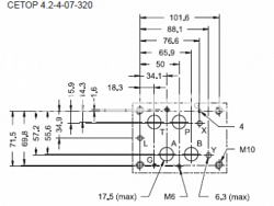 Распределитель гидравлический с пилотным электромагнитным или гидравлическим управлением - Iso 4401-07 (cetop 07) Dsp7