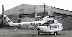 Ctr-kv1224-3 Тележка вертолетная буксировочная для Ми-8, с гидравлическим приводом, самоходная