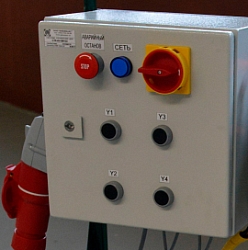 Ctr-kv-c0069 Шкаф-управления для малых гидростанций